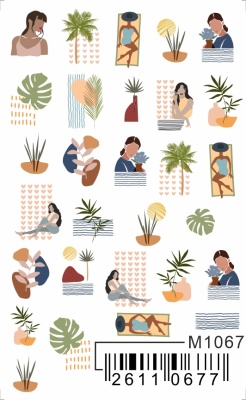 Слайдер Mezze, m1067 из каталога Слайдеры MEZZE, в интернет-магазине BPW.style