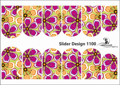 Слайдер-дизайн Узор с цветами из каталога Цветные на светлый фон, в интернет-магазине BPW.style