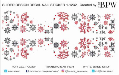 Слайдер-дизайн снежинки из каталога Цветные на светлый фон, в интернет-магазине BPW.style