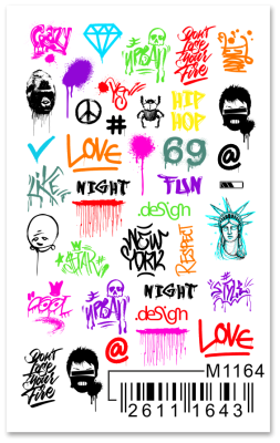 Слайдер Mezze, m1164 из каталога Слайдеры MEZZE, в интернет-магазине BPW.style