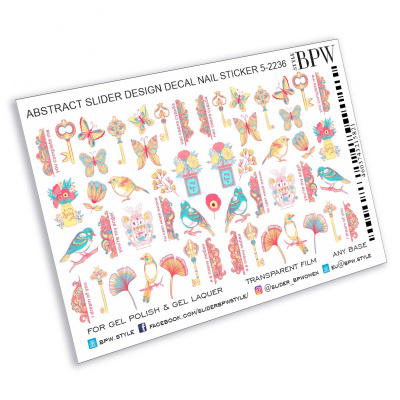 Слайдер дизайн Абстрактный с птицами из каталога Цветные на любой фон, в интернет-магазине BPW.style