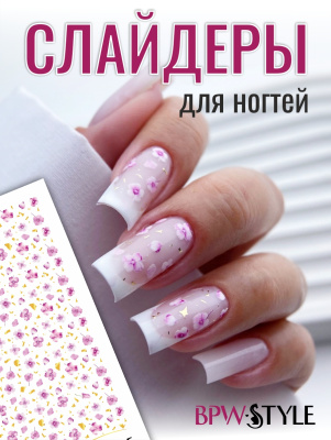 Слайдер-дизайн SPARKLE Мелкие цветы 2 из каталога Слайдеры SPARKLE, в интернет-магазине BPW.style