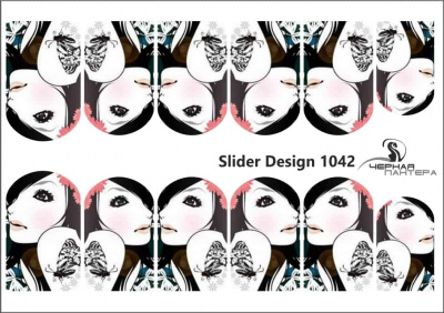 Слайдер-дизайн Девушка с бабочкой из каталога Цветные на светлый фон, в интернет-магазине BPW.style