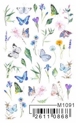 Слайдер Mezze, m1091 из каталога Слайдеры MEZZE, в интернет-магазине BPW.style