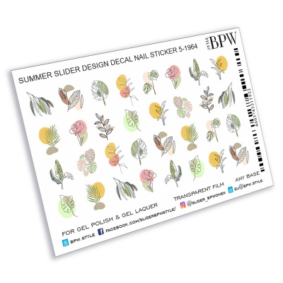 Слайдер-дизайн Микс с листьями из каталога Цветные на любой фон, в интернет-магазине BPW.style