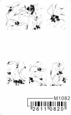 Слайдер Mezze, m1082 из каталога Слайдеры MEZZE, в интернет-магазине BPW.style