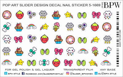 Слайдер-дизайн Pop Art 10 из каталога Цветные на любой фон, в интернет-магазине BPW.style