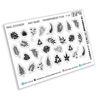 Наклейки для ногтей Черные листья из каталога Наклейки для ногтей, в интернет-магазине BPW.style
