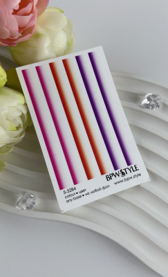 Слайдер-дизайн Градиент полоски из каталога Цветные на любой фон, в интернет-магазине BPW.style