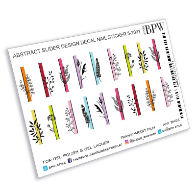 Слайдер-дизайн Веточки с полосками из каталога Цветные на любой фон, в интернет-магазине BPW.style