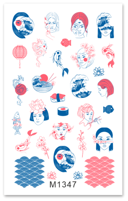 Слайдер Mezze, m1347 из каталога Слайдеры MEZZE, в интернет-магазине BPW.style