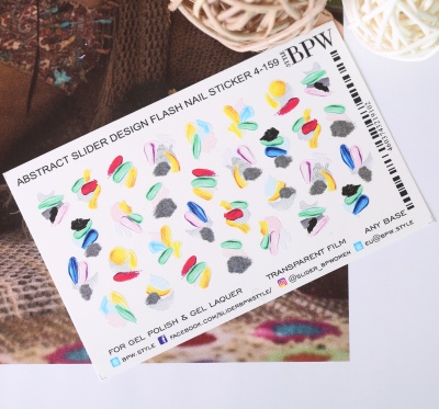 Слайдер-дизайн металлик  Мазки краски с серебром из каталога FLASH СЛАЙДЕРЫ, в интернет-магазине BPW.style