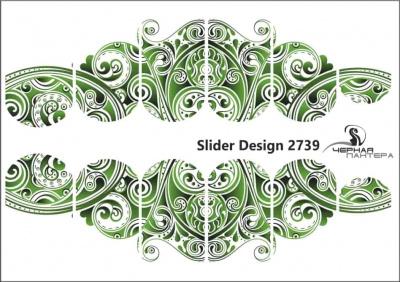 Слайдер-дизайн Зеленый узор из каталога Цветные на светлый фон, в интернет-магазине BPW.style