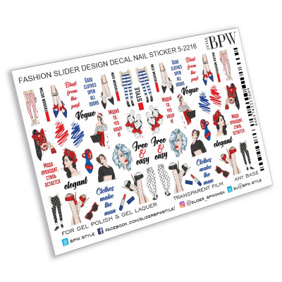 Слайдер дизайн Мода и стиль из каталога Цветные на любой фон, в интернет-магазине BPW.style