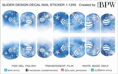 Слайдер-дизайн Зимний с украшениями из каталога Цветные на светлый фон, в интернет-магазине BPW.style