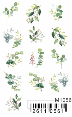 Слайдер Mezze, m1056 из каталога Слайдеры MEZZE, в интернет-магазине BPW.style