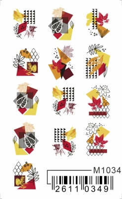 Слайдер Mezze, m1034 из каталога Слайдеры MEZZE, в интернет-магазине BPW.style