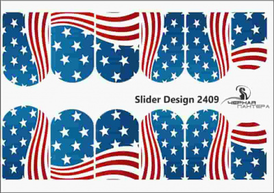 Слайдер-дизайн Американский флаг из каталога Цветные на светлый фон, в интернет-магазине BPW.style