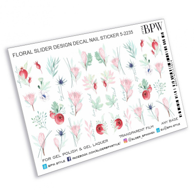 Слайдер дизайн Ветви и цветы из каталога Цветные на любой фон, в интернет-магазине BPW.style