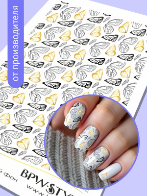 Слайдер-дизайн SPARKLE Бабочки золото графика из каталога Слайдеры SPARKLE, в интернет-магазине BPW.style