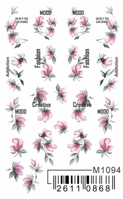 Слайдер Mezze, m1094 из каталога Слайдеры MEZZE, в интернет-магазине BPW.style