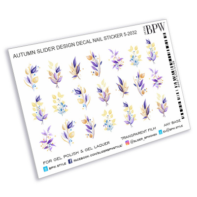 Слайдер-дизайн Фиолетовые ветви из каталога Цветные на любой фон, в интернет-магазине BPW.style