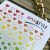 Слайдер-дизайн Радужные сердечки из каталога Цветные на любой фон, в интернет-магазине BPW.style