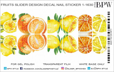 Слайдер-дизайн Цитрусы из каталога Слайдер дизайн для ногтей, в интернет-магазине BPW.style