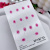 Слайдер-дизайн SPARKLE Корейский градиент  розовый из каталога Слайдеры SPARKLE, в интернет-магазине BPW.style