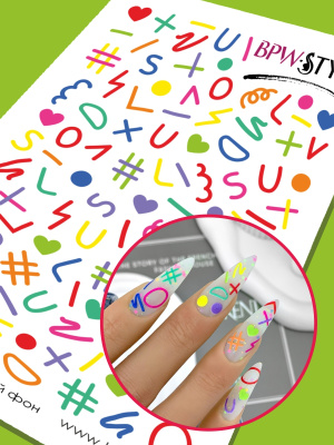 Слайдер-дизайн Геометрия символы из каталога Цветные на любой фон, в интернет-магазине BPW.style