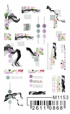 Слайдер Mezze, m1153 из каталога Слайдеры MEZZE, в интернет-магазине BPW.style