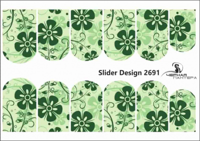 Слайдер-дизайн Зеленый узор из каталога Цветные на светлый фон, в интернет-магазине BPW.style