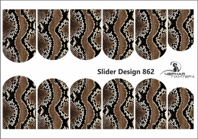 Слайдер-дизайн Кожа змеи из каталога Цветные на светлый фон, в интернет-магазине BPW.style