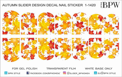 Слайдер-дизайн Яркие осенние листья из каталога Цветные на светлый фон, в интернет-магазине BPW.style