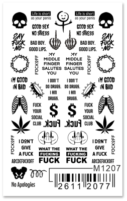 Слайдер Mezze, m1207 из каталога Слайдеры MEZZE, в интернет-магазине BPW.style