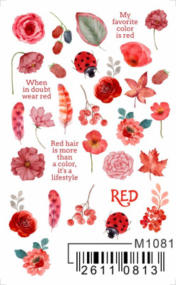 Слайдер Mezze, m1081 из каталога Слайдеры MEZZE, в интернет-магазине BPW.style