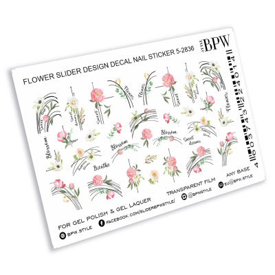 Слайдер-дизайн Sweet Flowers из каталога Цветные на любой фон, в интернет-магазине BPW.style