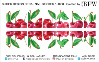 Слайдер-дизайн Вишни из каталога Цветные на любой фон, в интернет-магазине BPW.style