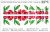 Слайдер-дизайн Вишни из каталога Цветные на любой фон, в интернет-магазине BPW.style