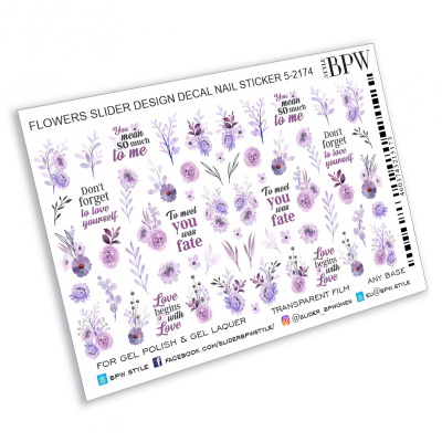Слайдер дизайн Фиолетовые цветы и надписи из каталога Цветные на любой фон, в интернет-магазине BPW.style