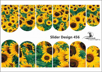Слайдер-дизайн Подсолнухи из каталога Цветные на светлый фон, в интернет-магазине BPW.style