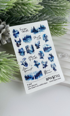 Слайдер-дизайн SPARKLE Зимний лес с серебром из каталога Слайдеры SPARKLE, в интернет-магазине BPW.style