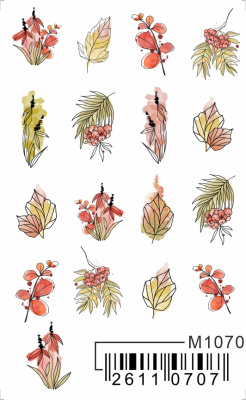 Слайдер Mezze, m1070 из каталога Слайдеры MEZZE, в интернет-магазине BPW.style