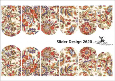 Слайдер-дизайн Абстрактный с цветами из каталога Слайдер дизайн для ногтей, в интернет-магазине BPW.style