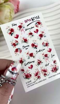 Слайдер-дизайн Цветы акварель 3 из каталога Цветные на любой фон, в интернет-магазине BPW.style