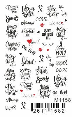 Слайдер Mezze, m1158 из каталога Слайдеры MEZZE, в интернет-магазине BPW.style