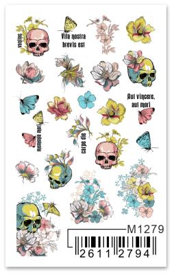 Слайдер Mezze, m1279 из каталога Слайдеры MEZZE, в интернет-магазине BPW.style