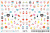 Гранд-слайдер Котики микс из каталога Серия GRANDE, в интернет-магазине BPW.style