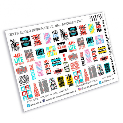 Слайдер-дизайн Постеры микс из каталога Цветные на любой фон, в интернет-магазине BPW.style