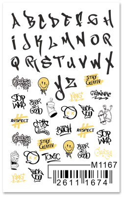 Слайдер Mezze, m1167 из каталога Слайдеры MEZZE, в интернет-магазине BPW.style